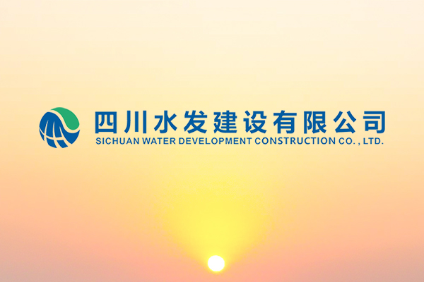 羅雪到向家壩Ⅴ標開展安全生產專項檢查