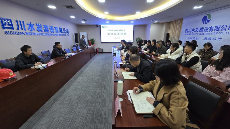 消防知識(shí)入腦入心，火災(zāi)逃生知行合一 建設(shè)公司開展火災(zāi)疏散逃生應(yīng)急演練