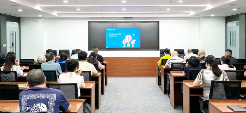 公司組織開展2025年國家網絡安全宣傳周活動